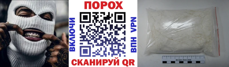 Amphetamine Premium  продажа наркотиков  Урай 