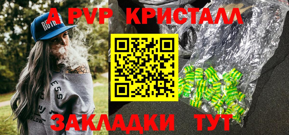 НБОМе Урай
