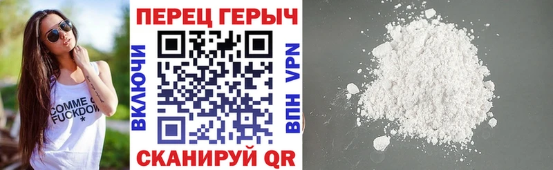 магазин    MEGA как зайти  ГЕРОИН герыч  Урай 