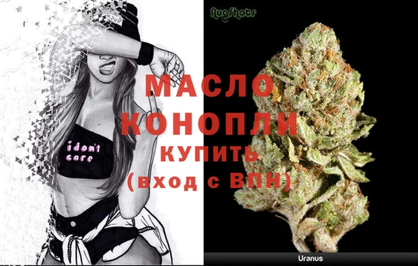 ALPHA-PVP Покров