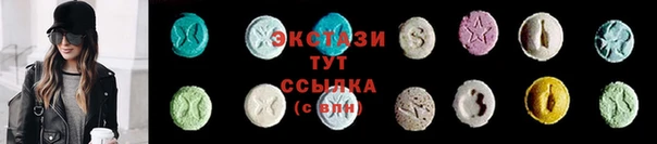 наркотики Алзамай