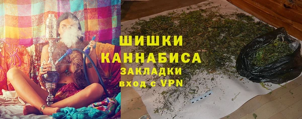 дистиллят марихуана Воткинск
