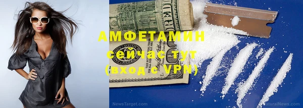 СК Алексеевка