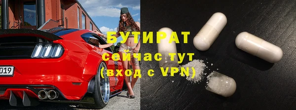 СК Алексеевка