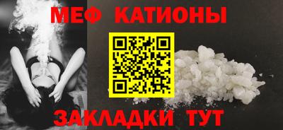 ГАЛЛЮЦИНОГЕННЫЕ ГРИБЫ Краснодар