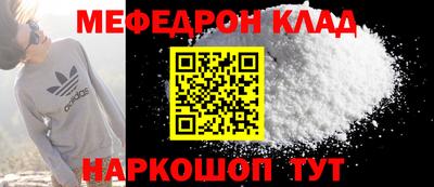 ГАЛЛЮЦИНОГЕННЫЕ ГРИБЫ Краснодар