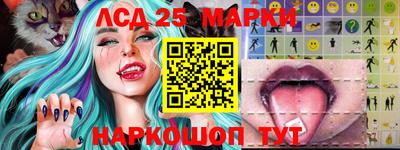 соль курить ск Краснокаменск