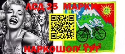 экстази Краснознаменск