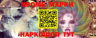 ГАЛЛЮЦИНОГЕННЫЕ ГРИБЫ Краснодар