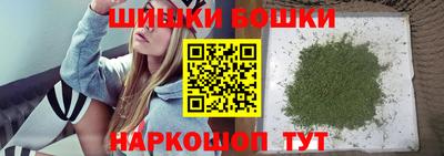 ГАЛЛЮЦИНОГЕННЫЕ ГРИБЫ Краснодар