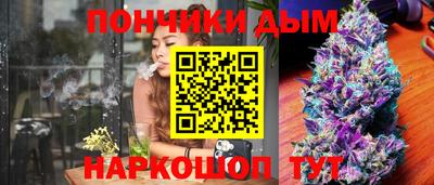 экстази Краснознаменск