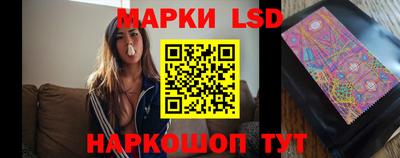 экстази Краснознаменск