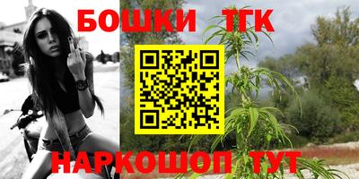 экстази Краснознаменск