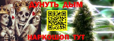 экстази Краснознаменск