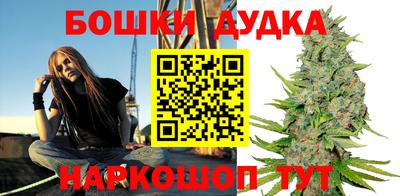 экстази Краснознаменск