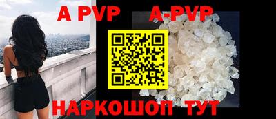 экстази Краснознаменск