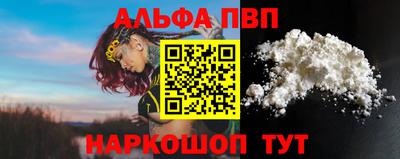экстази Краснознаменск