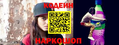 экстази Краснознаменск