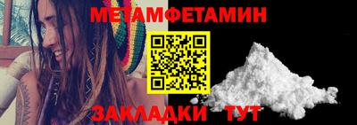 соль курить ск Краснокаменск