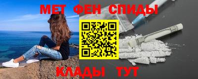 соль курить ск Краснокаменск