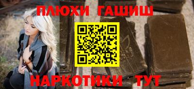 экстази Краснознаменск