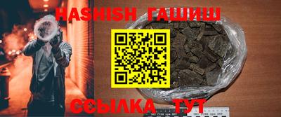 экстази Краснознаменск