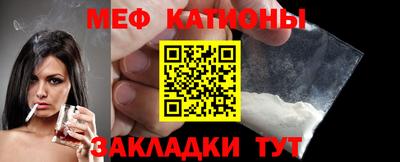 ГАЛЛЮЦИНОГЕННЫЕ ГРИБЫ Краснодар