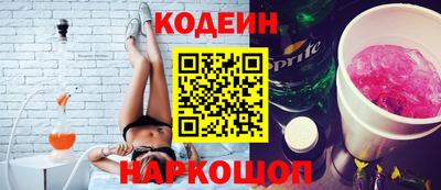 экстази Краснознаменск