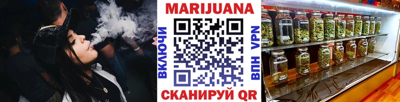 наркотики  Урай  гидра tor  Марихуана ГИДРОПОН 